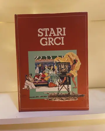 Stari Grci — Anton Powell, Patricia Vanags, polovna knjiga