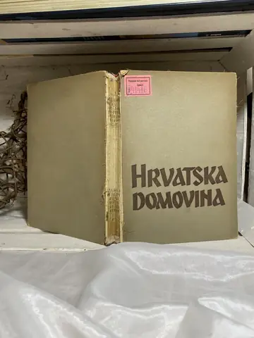 Hrvatska domovina — hrvatsko rodoljubno pjesništvo, polovna knjiga