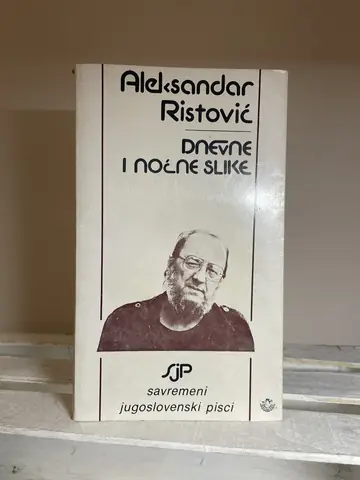 Dnevne i noćne slike — Aleksandar Ristović, polovna knjiga