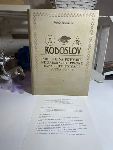 Rodoslov — Đorđe Tanasković, polovna knjiga