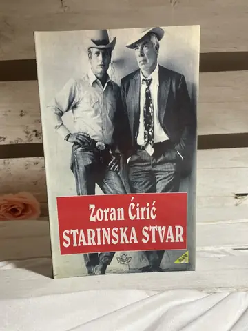 Starinska stvar — Zoran Ćirić, polovna knjiga