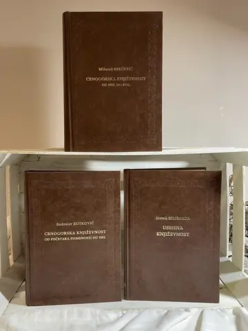 Istorija crnogorske književnosti — komplet, polovna knjiga