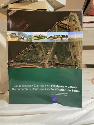 Utvrđenja u Srbiji, polovna knjiga