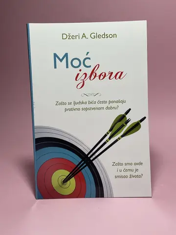 Moć izbora — Džeri A. Gledson, polovna knjiga