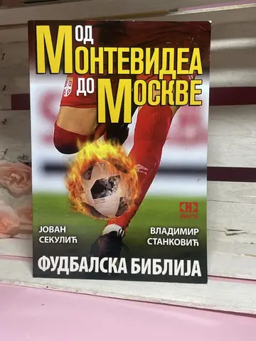 Od Montevidea do Moskve — Sekulić, Stanković, polovna knjiga