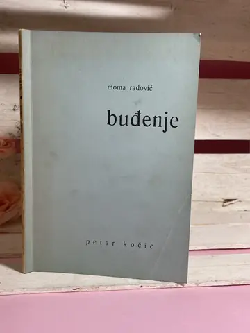 Buđenje — Moma Radović, polovna knjiga