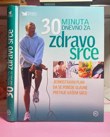 30 minuta dnevno za zdravo srce — Stiven Dženkins, polovna knjiga