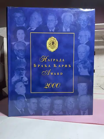 Nagrada Braća Karić 2000, polovna knjiga