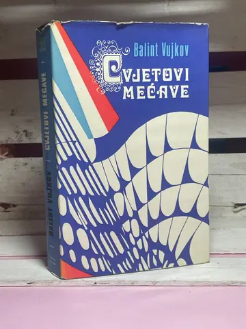 Cvjetovi mećave — Balint Vujkov, polovna knjiga