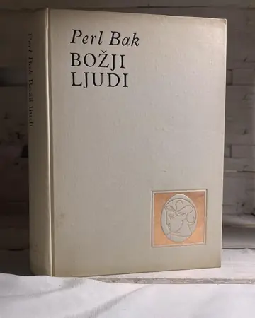 Božji ljudi — Perl Bak, polovna knjiga