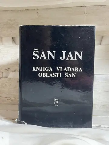 Knjiga vladara oblasti Šan — Šan Jan, polovna knjiga