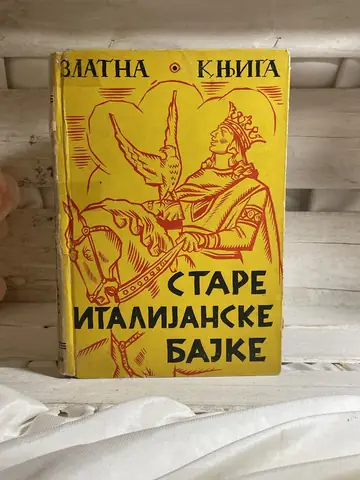 Stare italijanske bajke (1938), polovna knjiga