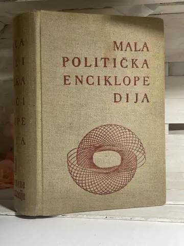 Mala politička enciklopedija, polovna knjiga