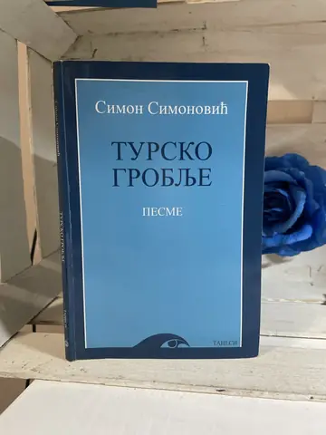 Tursko groblje — Simon Simonović, polovna knjiga