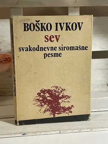 Svakodnevne siromašne pesme — Boško Ivkov, polovna knjiga