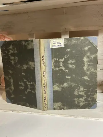 Nove pesme (1923) — Gustav Krklec, polovna knjiga