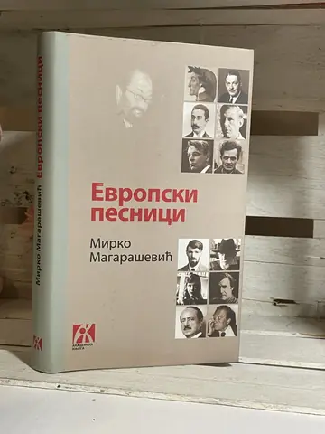 Evropski pesnici — Mirko Magarašević, polovna knjiga