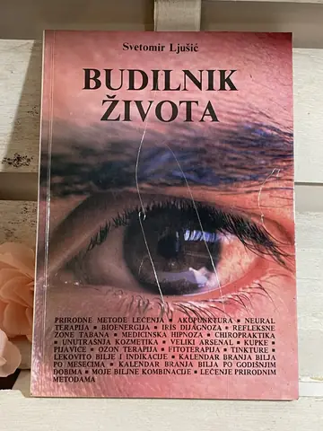 Budilnik života — Svetomir Ljušić, polovna knjiga