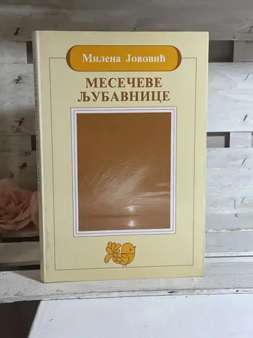 Mesečeve ljubavnice — Milena Jovović, polovna knjiga