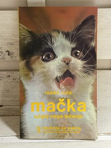 Mačka — uzgoj, nega, lečenje — Radiša Ružić, polovna knjiga