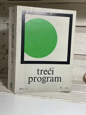 Treći program Radio Beograda, broj 41, II 1979, polovna knjiga