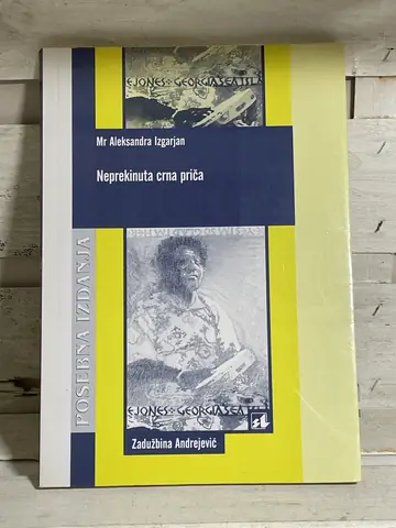 Neprekinuta crna priča — Aleksandra Izgarjan, polovna knjiga