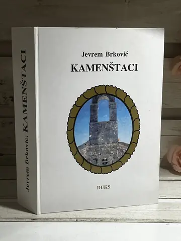 Kamenštaci — Jevrem Brković, polovna knjiga