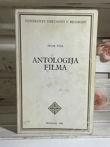 Antologija filma — Petar Volk, polovna knjiga
