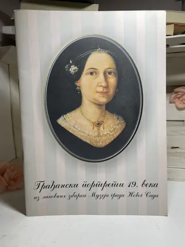 Građanski portreti 19. veka iz likovnih zbirki, polovna knjiga