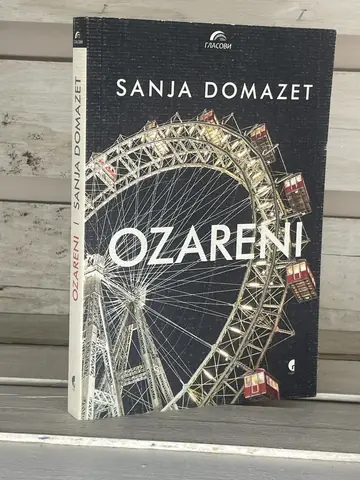 Ozareni — Sanja Domazet, polovna knjiga