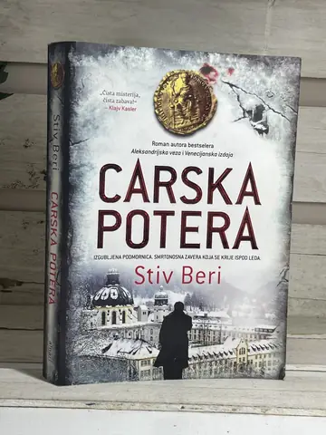 Carska potera — Stiv Beri, polovna knjiga