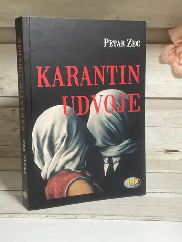 Karantin udvoje — Petar Zec, polovna knjiga