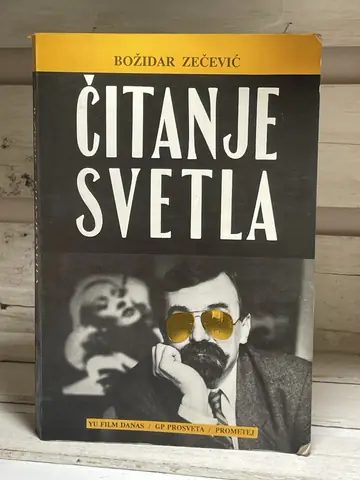 Čitanje svetla — Božidar Zečević, polovna knjiga