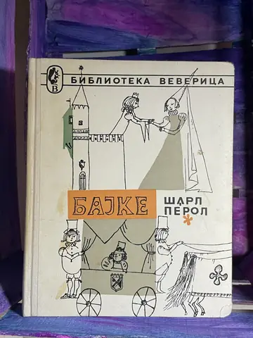 Bajke — Šarl Pero, polovna knjiga