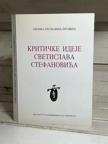 Kritičke ideje Svetislava Stefanovića, polovna knjiga