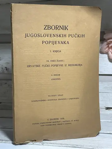 Zbornik jugoslovenskih pučkih popijevaka (1925), polovna knjiga