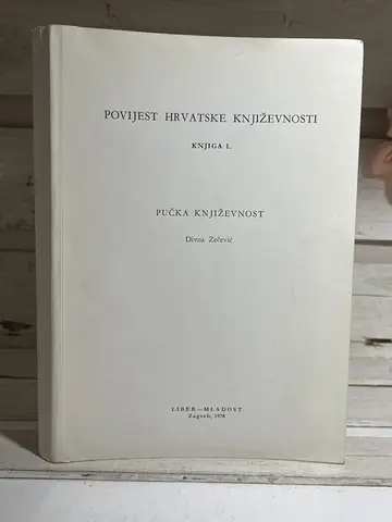 Povijest hrvatske književnosti, knjiga 1: pučka književnost, polovna knjiga