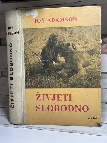 Živjeti slobodno — Džoj Adamson, polovna knjiga