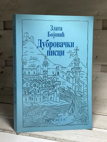 Dubrovački pisci — Zlata Bojović, polovna knjiga