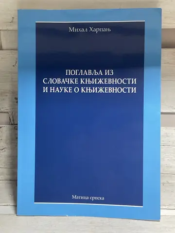 Poglavlja iz slovačke književnosti i nauke o književnosti, polovna knjiga