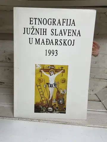 Etnografija Južnih Slavena u Mađarskoj (1993), polovna knjiga