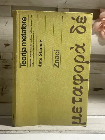Teorija metafore — Ante Stamać, polovna knjiga