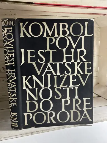 Povijest hrvatske književnosti do preporoda, polovna knjiga