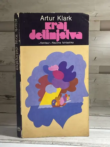 Kraj detinjstva — Artur Klark, polovna knjiga