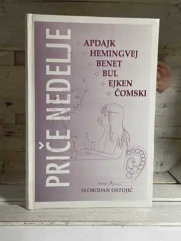 Priče nedelje — Slobodan Ostojić, polovna knjiga