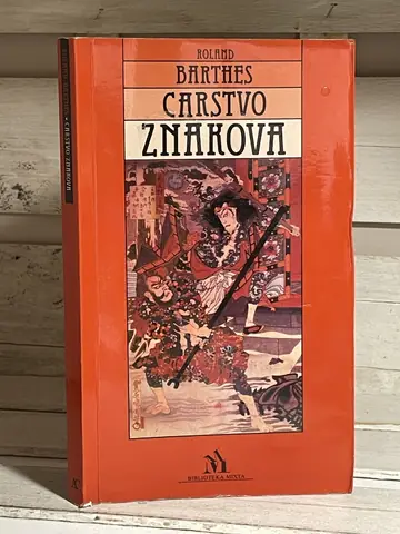 Carstvo znakova — Rolan Bart, polovna knjiga