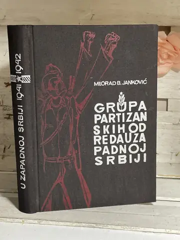 Grupa partizanskih odreda u zapadnoj Srbiji zimi 1941/42, polovna knjiga
