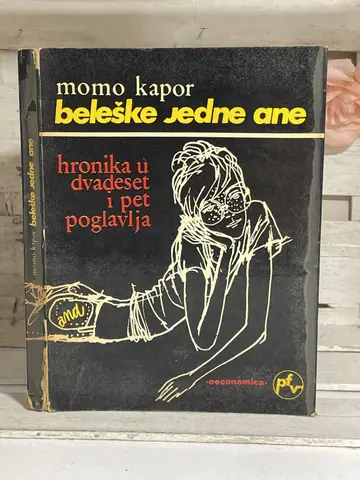 Beleške jedne Ane — Momo Kapor, polovna knjiga