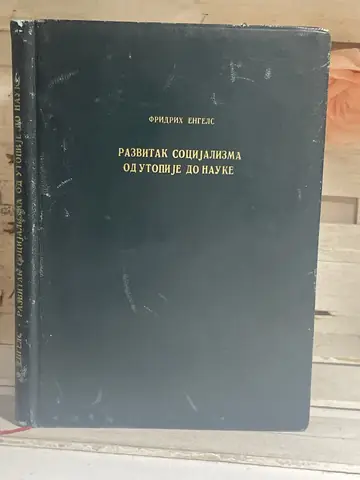 Razvitak socijalizma od utopije do nauke — Fridrih Engels, polovna knjiga