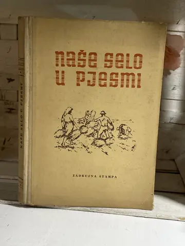 Naše selo u pjesmi, polovna knjiga